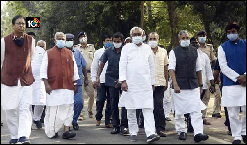 NDA Meeting : నితీష్ కుమార్ కే పగ్గాలు ? NDA Meeting : నితీష్ కుమార్ కే పగ్గాలు ?
