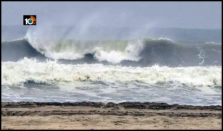 Nivar Cyclone : నాలుగు రాష్ట్రాలపై ప్రభావం, ఆ రాష్ట్రంలో సెలవు దినం Nivar Cyclone : నాలుగు రాష్ట్రాలపై ప్రభావం, ఆ రాష్ట్రంలో సెలవు దినం