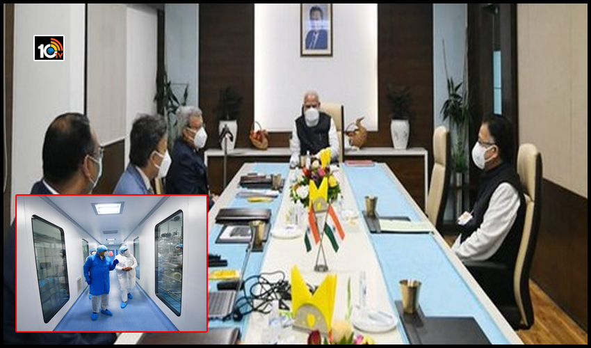 కరోనా వ్యాక్సిన్ ట్రయల్స్ లో భారత్ బయోటెక్ పురోగతి : ప్రధాని మోడీ కరోనా వ్యాక్సిన్ ట్రయల్స్ లో భారత్ బయోటెక్ పురోగతి : ప్రధాని మోడీ