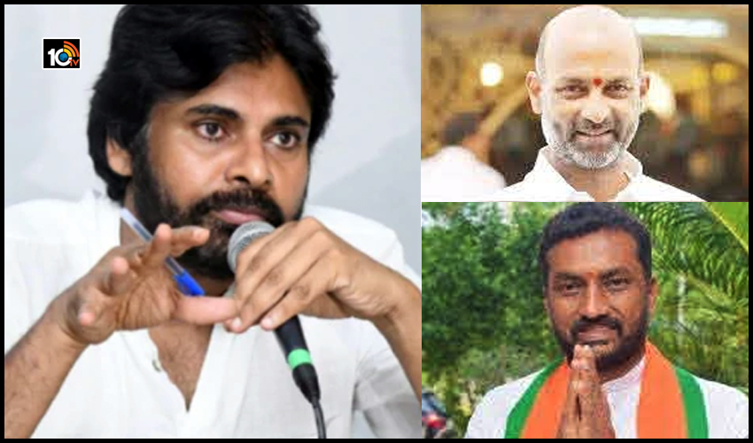 రఘునందన్ రావు, బండి సంజయ్ కు పవన్ కళ్యాణ్ అభినందనలు రఘునందన్ రావు, బండి సంజయ్ కు పవన్ కళ్యాణ్ అభినందనలు