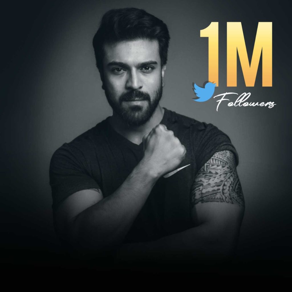 Ram Charan