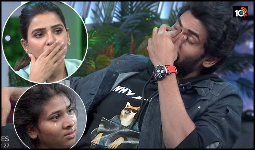 తన ఆరోగ్యం గురించి షాకింగ్ విషయాలు చెప్పి కంటతడి పెట్టించిన రానా తన ఆరోగ్యం గురించి షాకింగ్ విషయాలు చెప్పి కంటతడి పెట్టించిన రానా