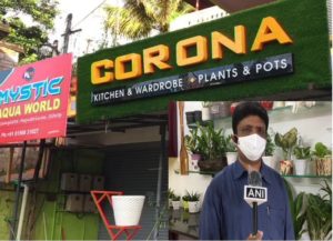 Shop named corona in kerala