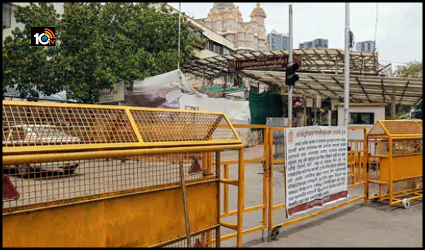 సోమవారం నుంచి మహారాష్ట్రలో ప్రార్థనా మందిరాలు రీఓపెన్ సోమవారం నుంచి మహారాష్ట్రలో ప్రార్థనా మందిరాలు రీఓపెన్