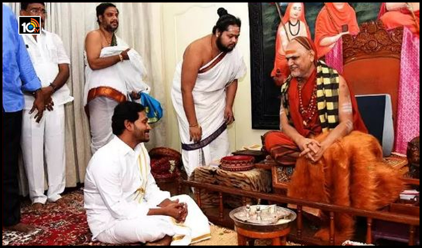 ఏపీ ప్రభుత్వానికి హైకోర్టు షాక్ ఏపీ ప్రభుత్వానికి హైకోర్టు షాక్