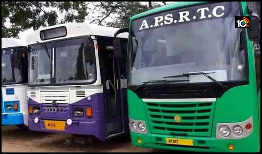 లక్ష కోట్ల దూరాన్ని పూడ్చటమే ఏపీఎస్ఆర్టీసీ టార్గెట్ లక్ష కోట్ల దూరాన్ని పూడ్చటమే ఏపీఎస్ఆర్టీసీ టార్గెట్