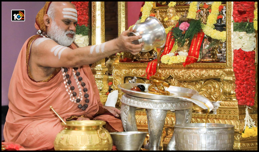 శివుడికి ఏ ద్రవ్యాలతో అభిషేకం చేస్తే ఏం ఫలితం వస్తుంది శివుడికి ఏ ద్రవ్యాలతో అభిషేకం చేస్తే ఏం ఫలితం వస్తుంది