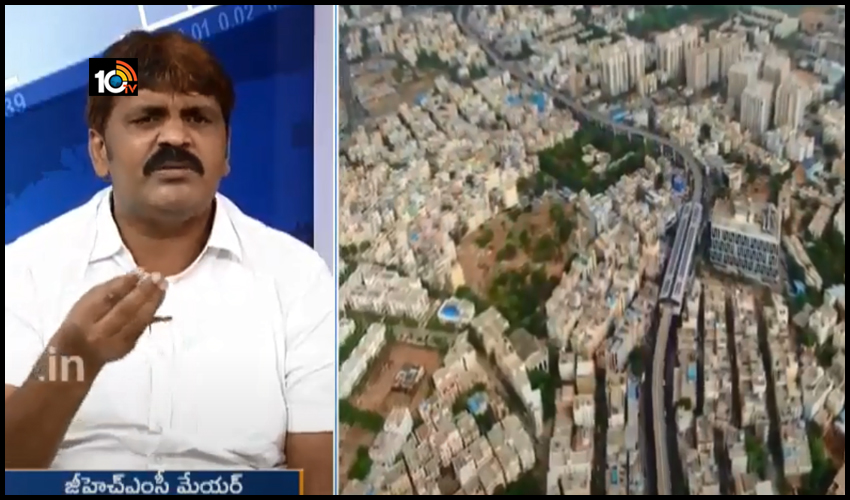 ‘హైదరాబాద్ ను విశ్వనగరంగా తీర్చిదిద్దుతాం’ : జీహెచ్ఎంసీ మేయర్ బొంతు రామ్మోహన్ తో టెన్ టివి ఎక్స్ క్లూజివ్ ఇంటర్వ్యూ ‘హైదరాబాద్ ను విశ్వనగరంగా తీర్చిదిద్దుతాం’ : జీహెచ్ఎంసీ మేయర్ బొంతు రామ్మోహన్ తో టెన్ టివి ఎక్స్ క్లూజివ్ ఇంటర్వ్యూ