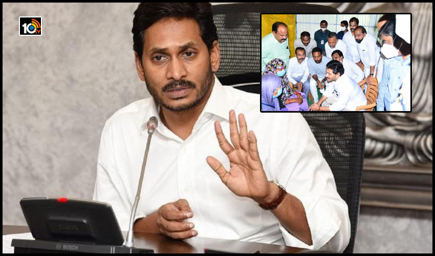 cm-jagan-meets-abdul-salam-mother-in-law-family