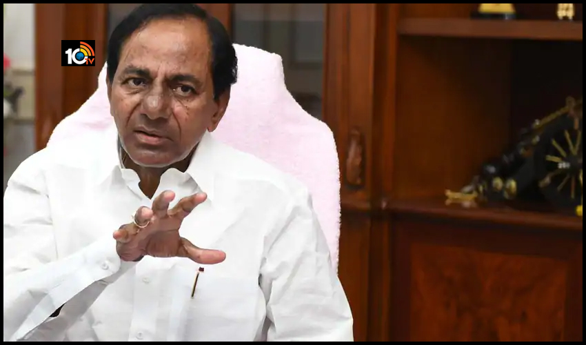 సానుభూతితోనే దుబ్బాకలో రఘునందన్ రావు గెలుపు..బీజేపీ గురించి ఆందోళన అవసరం లేదు : సీఎం కేసీఆర్ సానుభూతితోనే దుబ్బాకలో రఘునందన్ రావు గెలుపు..బీజేపీ గురించి ఆందోళన అవసరం లేదు : సీఎం కేసీఆర్