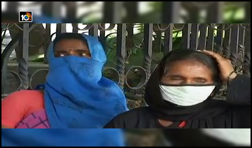 Disha Encounter : హైకోర్టును ఆశ్రయించిన దిశ నిందితుల కుటుంబసభ్యులు Disha Encounter : హైకోర్టును ఆశ్రయించిన దిశ నిందితుల కుటుంబసభ్యులు