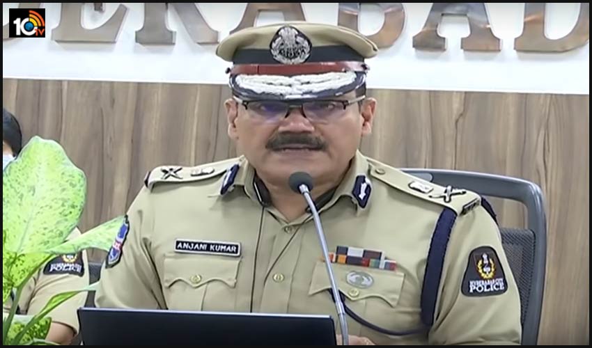 సా.6 గం.ల తర్వాత బయటి నుంచి వచ్చిన నేతలు హైదరాబాద్ నుంచి వెళ్లిపోవాలి : సీపీ సా.6 గం.ల తర్వాత బయటి నుంచి వచ్చిన నేతలు హైదరాబాద్ నుంచి వెళ్లిపోవాలి : సీపీ
