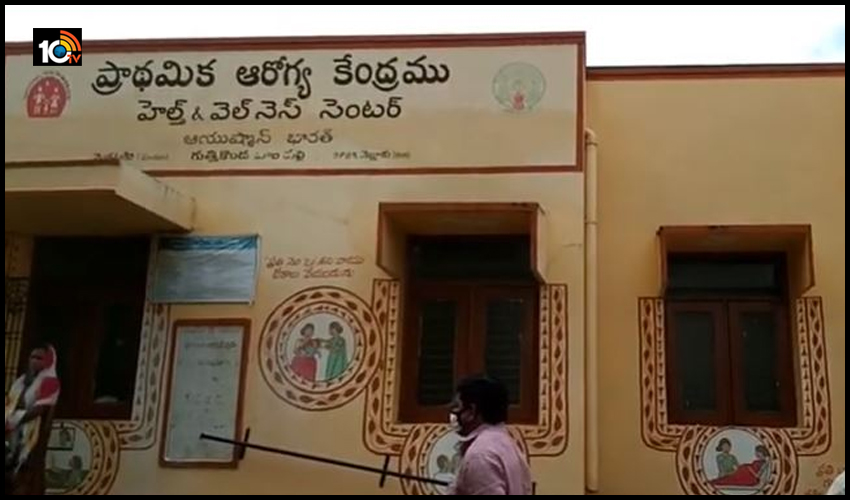 అసలేం జరిగింది? : నెల్లూరులో ఒకే కుటుంబంలో ఐదుగురు మిస్సింగ్ అసలేం జరిగింది? : నెల్లూరులో ఒకే కుటుంబంలో ఐదుగురు మిస్సింగ్