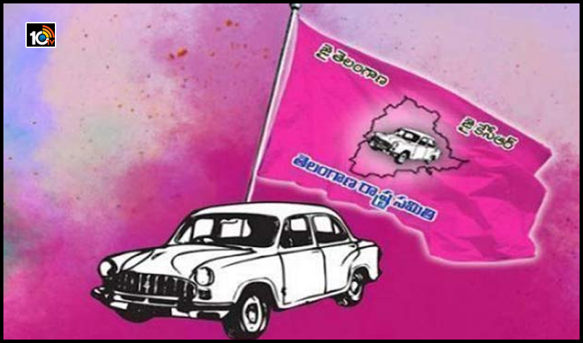 జీహెచ్ఎంసీ ఎన్నికలు : టీఆర్ఎస్ మూడో జాబితా…అభ్యర్థులు వీరే జీహెచ్ఎంసీ ఎన్నికలు : టీఆర్ఎస్ మూడో జాబితా…అభ్యర్థులు వీరే