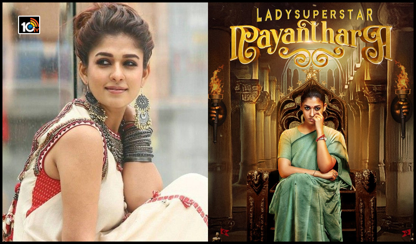 happy-birthday-lady-superstar-nayanthara1