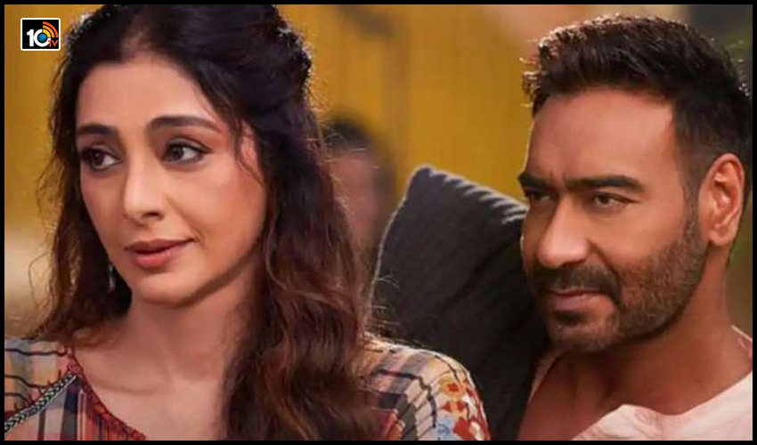 టబూ సింగిల్ గా ఉండిపోవడానికి అజయ్ దేవగన్యే కారణమట టబూ సింగిల్ గా ఉండిపోవడానికి అజయ్ దేవగన్యే కారణమట
