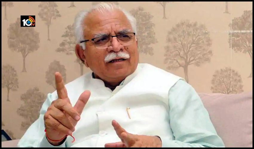 కేంద్రం లవ్ జిహాద్పై చట్టం రావాలని కోరుకుంటుంది: హర్యానా సీఎం కేంద్రం లవ్ జిహాద్పై చట్టం రావాలని కోరుకుంటుంది: హర్యానా సీఎం