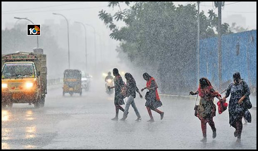 ఏపీకి భారీ వర్ష సూచన ఏపీకి భారీ వర్ష సూచన