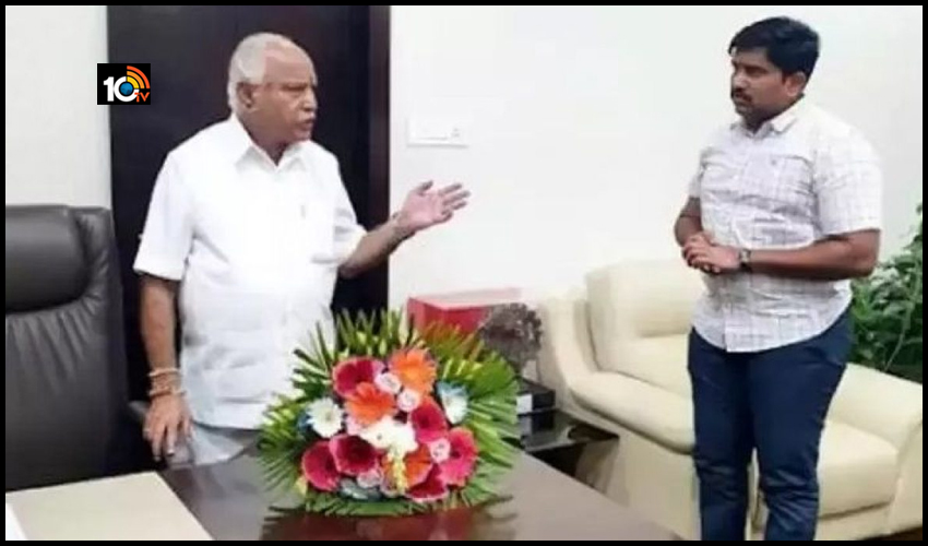 కర్ణాటక సీఎం రాజకీయ కార్యదర్శి సంతోష్ ఆత్మహత్యాయత్నం కర్ణాటక సీఎం రాజకీయ కార్యదర్శి సంతోష్ ఆత్మహత్యాయత్నం