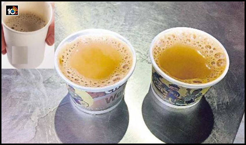 పేపర్ కప్ తో టీ, కాఫీలు తాగితే ప్రమాదం..పరిశోధకుల హెచ్చరిక పేపర్ కప్ తో టీ, కాఫీలు తాగితే ప్రమాదం..పరిశోధకుల హెచ్చరిక