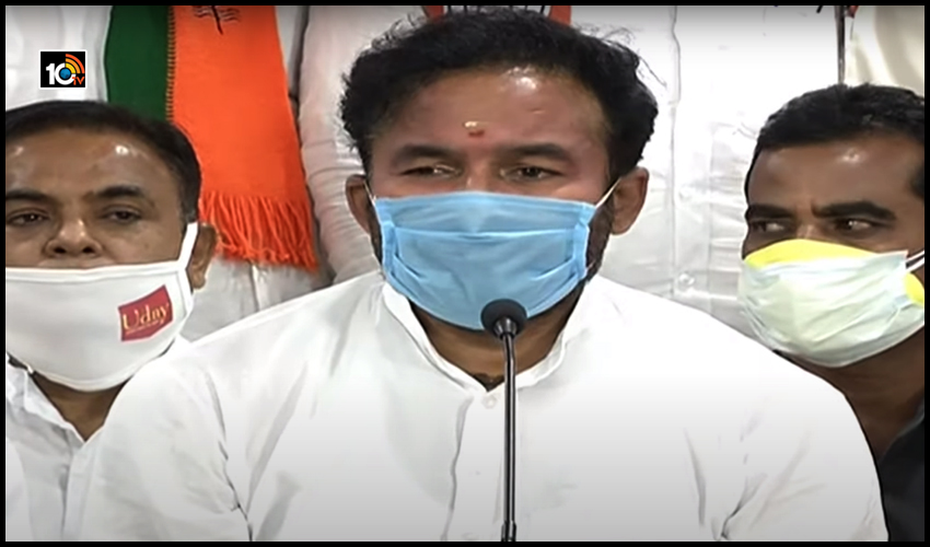 టీఆర్ఎస్ కోటను దుబ్బాక ప్రజలు బద్దలు కొట్టారు : కిషన్ రెడ్డి టీఆర్ఎస్ కోటను దుబ్బాక ప్రజలు బద్దలు కొట్టారు : కిషన్ రెడ్డి