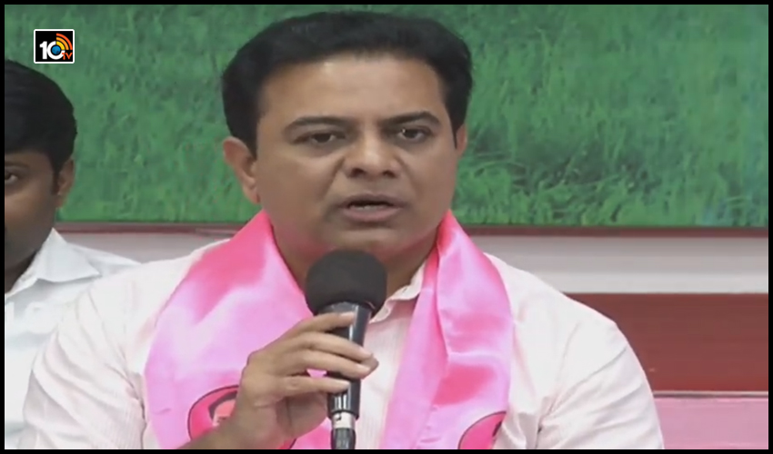 బీజేపీకి అవకాశం ఇస్తే గోల్కొండ, చార్మినార్తో పాటు జీహెచ్ఎంసీని కూడా అమ్మేస్తారు.. కేటీఆర్ ఫైర్ బీజేపీకి అవకాశం ఇస్తే గోల్కొండ, చార్మినార్తో పాటు జీహెచ్ఎంసీని కూడా అమ్మేస్తారు.. కేటీఆర్ ఫైర్