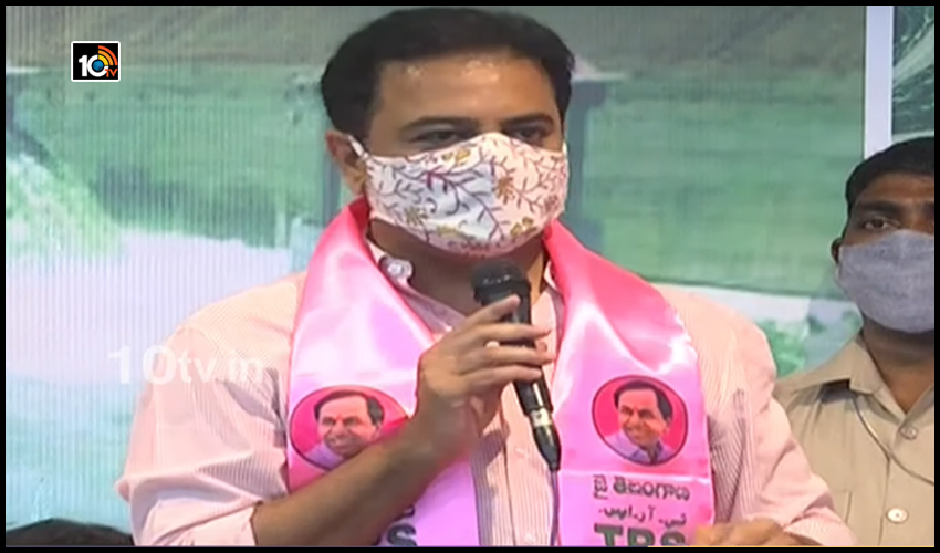 బీజేపీపై కేటీఆర్ సెటైర్స్ : ఏన్డీయే ఏం చేసింది ? చెప్పడానికి ఏమైనా ఉందా ? బీజేపీపై కేటీఆర్ సెటైర్స్ : ఏన్డీయే ఏం చేసింది ? చెప్పడానికి ఏమైనా ఉందా ?