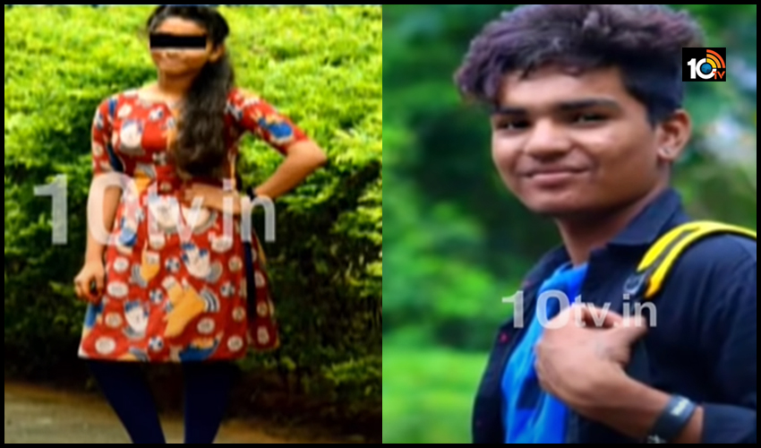పురుగుల మందు తాగి ప్రేమ జంట ఆత్మహత్యాయత్నం : అమ్మాయి మృతి… అబ్బాయి పరిస్థితి విషమం పురుగుల మందు తాగి ప్రేమ జంట ఆత్మహత్యాయత్నం : అమ్మాయి మృతి… అబ్బాయి పరిస్థితి విషమం