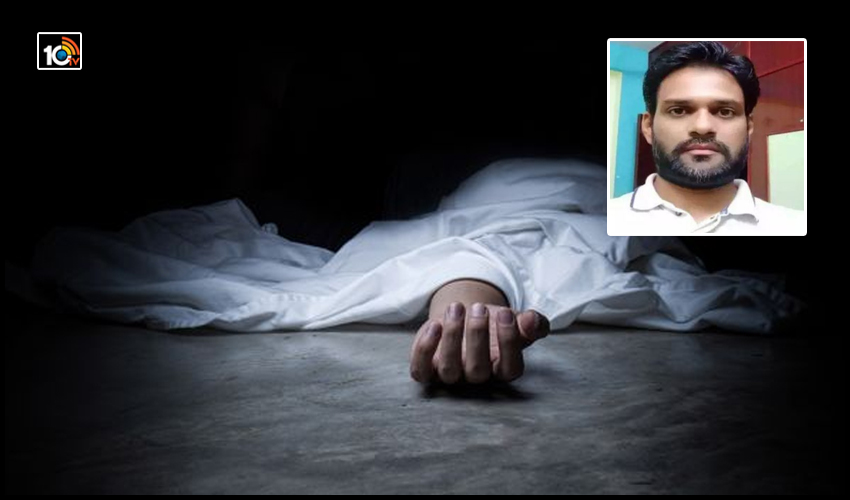 ఎవరు చంపారు? ఎందుకు చంపారు? సాఫ్ట్వేర్ ఇంజినీర్ పవన్ సజీవదహనం కేసులో ఎన్నో అనుమానాలు ఎవరు చంపారు? ఎందుకు చంపారు? సాఫ్ట్వేర్ ఇంజినీర్ పవన్ సజీవదహనం కేసులో ఎన్నో అనుమానాలు