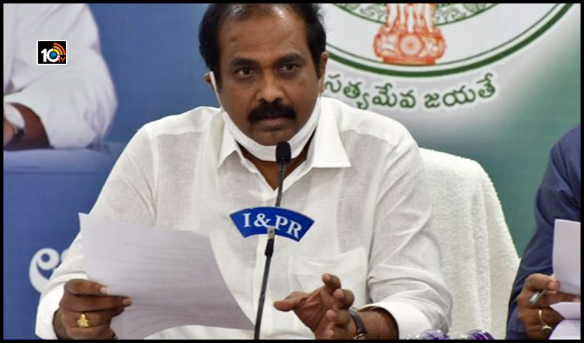 మెడికల్ కాలేజీ ఏర్పాటుకు 80 ఎకరాలు మెడికల్ కాలేజీ ఏర్పాటుకు 80 ఎకరాలు