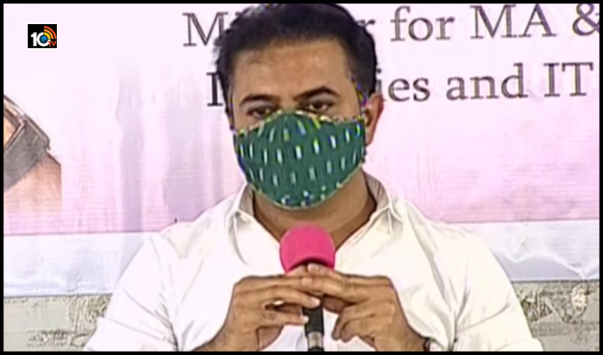 మోడీ స్లోగన్తోనే జనంలోకి.. మాది గల్లీ పార్టీ, మజ్లీస్తో పొత్తు లేదు: KTR మోడీ స్లోగన్తోనే జనంలోకి.. మాది గల్లీ పార్టీ, మజ్లీస్తో పొత్తు లేదు: KTR