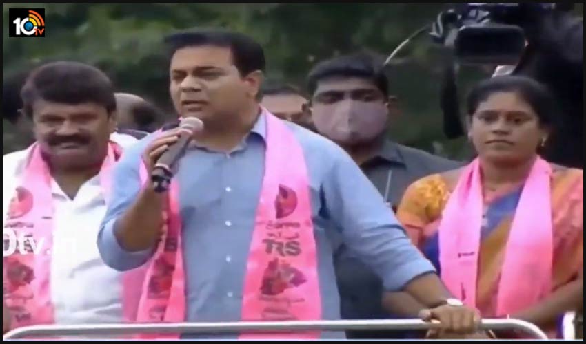 సర్జికల్ స్ట్రైక్ శత్రుదేశాల మీద చేస్తారు..కానీ హైదరాబాద్ మీద చేస్తారా..? అమిత్ షా కామెంట్స్ పై కేటీఆర్ ఫైర్ సర్జికల్ స్ట్రైక్ శత్రుదేశాల మీద చేస్తారు..కానీ హైదరాబాద్ మీద చేస్తారా..? అమిత్ షా కామెంట్స్ పై కేటీఆర్ ఫైర్