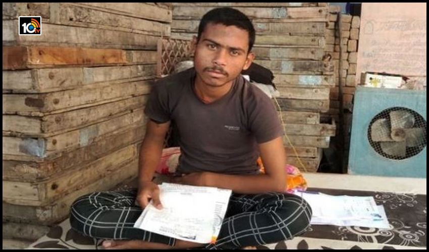 తింటున్నాడు..తాగుతున్నాడు గానీ 18 నెలలుగా టాయిలెట్కు వెళ్లట్లేదు..! ఇదేం రోగంరా నాయనా..!! తింటున్నాడు..తాగుతున్నాడు గానీ 18 నెలలుగా టాయిలెట్కు వెళ్లట్లేదు..! ఇదేం రోగంరా నాయనా..!!