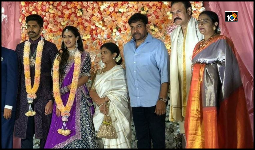 మెగా ఇంట పెళ్లి సందడి: నిహారిక పెళ్లి తేదీ ఖరారు మెగా ఇంట పెళ్లి సందడి: నిహారిక పెళ్లి తేదీ ఖరారు