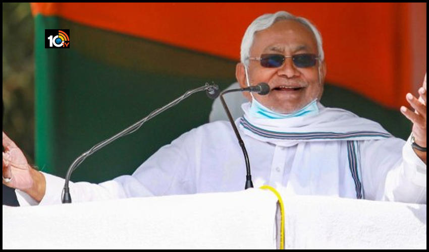 నితీశ్ సీఎం ప్రమాణానికి ముహూర్తం ఫిక్స్ ! నితీశ్ సీఎం ప్రమాణానికి ముహూర్తం ఫిక్స్ !