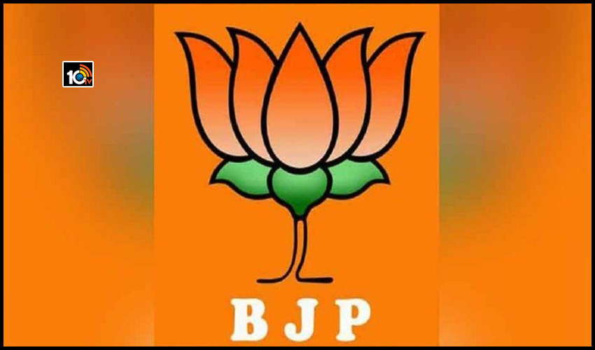 గ్రేటర్ ఎన్నికలకు బీజేపీ గెలుపు గుర్రాలు రెడీ.. 50మందితో తొలి జాబితా సిద్ధం గ్రేటర్ ఎన్నికలకు బీజేపీ గెలుపు గుర్రాలు రెడీ.. 50మందితో తొలి జాబితా సిద్ధం