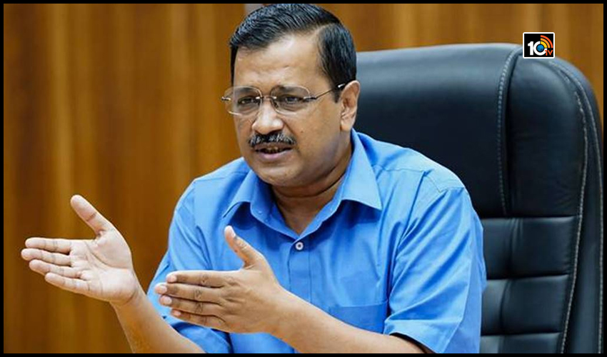 పారిశ్రామిక రంగంలో కొత్త తయారీ పరిశ్రమలకు నో పర్మిషన్! పారిశ్రామిక రంగంలో కొత్త తయారీ పరిశ్రమలకు నో పర్మిషన్!