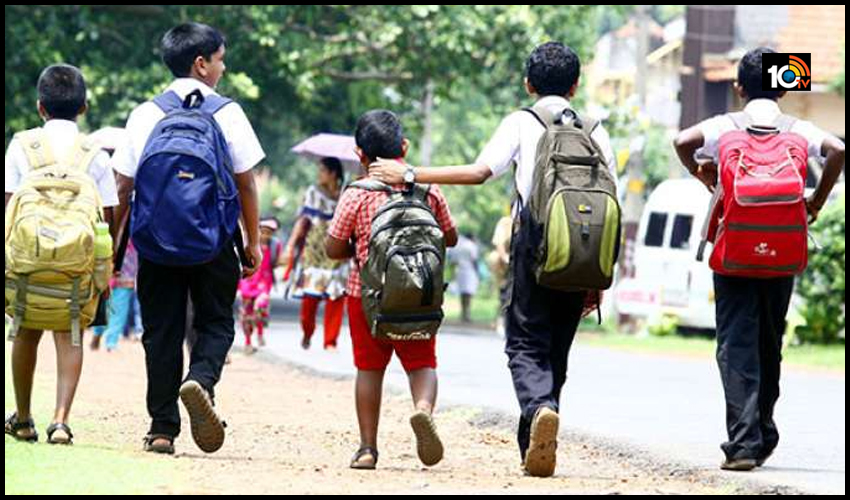 ఇకపై స్కూళ్లలో చేరాలంటే TC అక్కర్లేదు.. ఇకపై స్కూళ్లలో చేరాలంటే TC అక్కర్లేదు..
