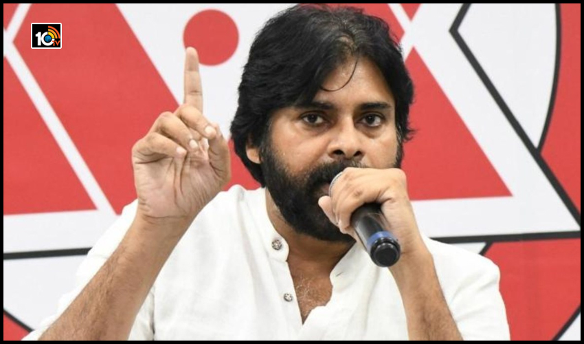జీహెచ్ఎంసీ ఎన్నికల ప్రచారంలో జనసేనాని? జీహెచ్ఎంసీ ఎన్నికల ప్రచారంలో జనసేనాని?