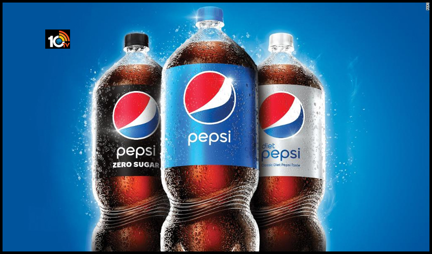 Pepsi.. 2 లీటర్ల కొత్త బాటిల్ వచ్చేసింది.. గ్రిప్ పాయింట్ సూపర్బ్! Pepsi.. 2 లీటర్ల కొత్త బాటిల్ వచ్చేసింది.. గ్రిప్ పాయింట్ సూపర్బ్!