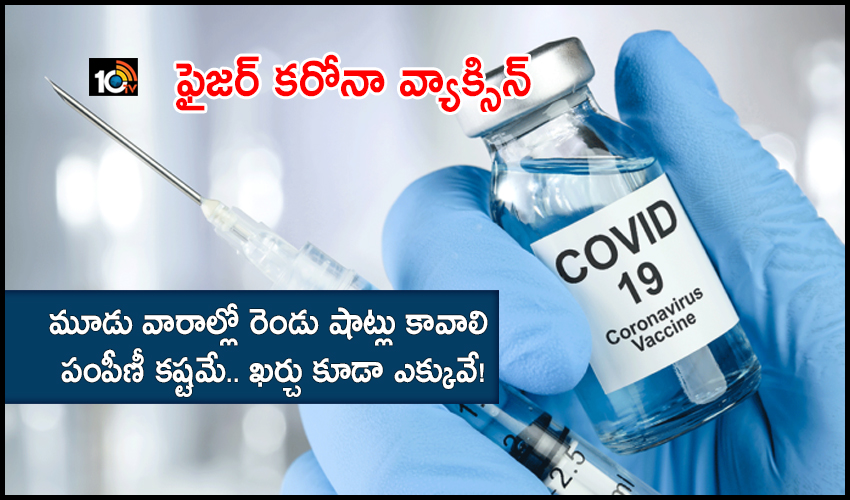 pfizers-coronavirus-vaccine-requires-2-shots-given-3-weeks-apart
