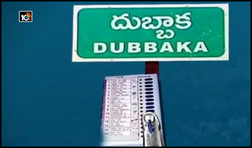 దుబ్బాక ఉప ఎన్నిక పోలింగ్..సర్వం సిద్ధం దుబ్బాక ఉప ఎన్నిక పోలింగ్..సర్వం సిద్ధం