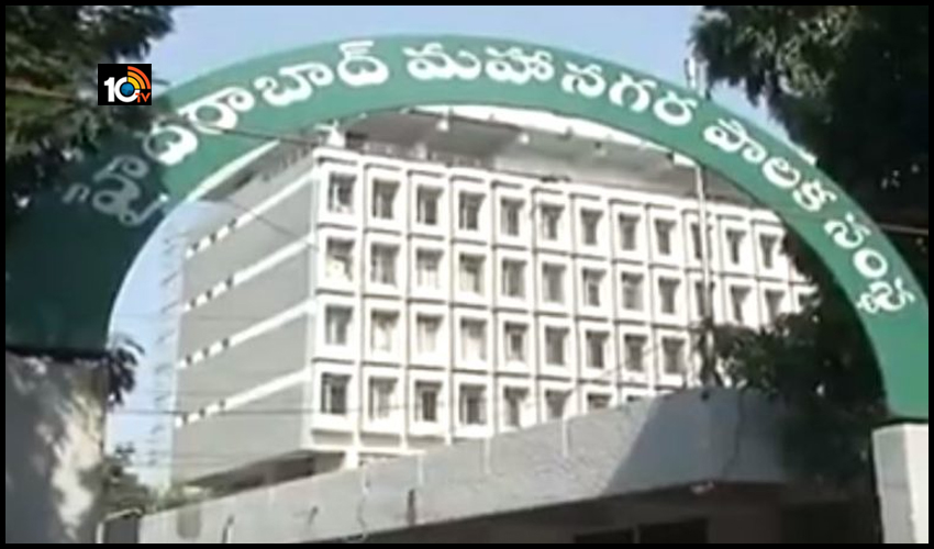 GHMC ఎన్నికలపై SEC దృష్టి, నవంబర్ లో నోటిఫికేషన్ GHMC ఎన్నికలపై SEC దృష్టి, నవంబర్ లో నోటిఫికేషన్