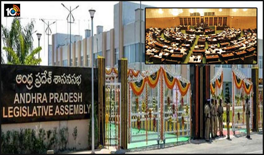 ap assembly