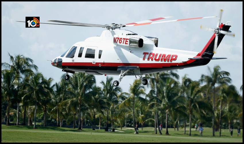 president-trumps-personal-helicopter-for-sale-make-an-offer
