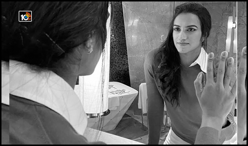 PV Sindhu Retirement: సోషల్ మీడియాలో పోస్ట్.. ట్విస్ట్ ఇదే! PV Sindhu Retirement: సోషల్ మీడియాలో పోస్ట్.. ట్విస్ట్ ఇదే!
