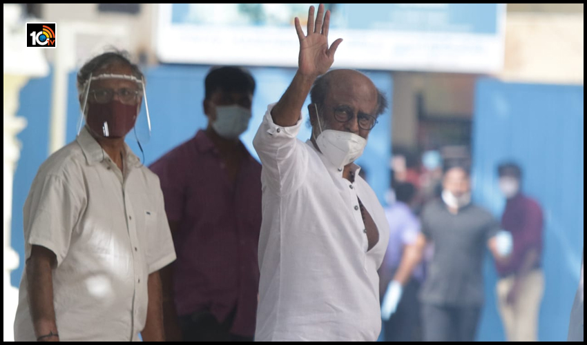 రజినీకాంత్ పొలిటికల్ ఎంట్రీ.. ఆ పార్టీకి మద్దతు ఇవ్వొద్దంటూ ఫ్యాన్స్ నినాదాలు! రజినీకాంత్ పొలిటికల్ ఎంట్రీ.. ఆ పార్టీకి మద్దతు ఇవ్వొద్దంటూ ఫ్యాన్స్ నినాదాలు!