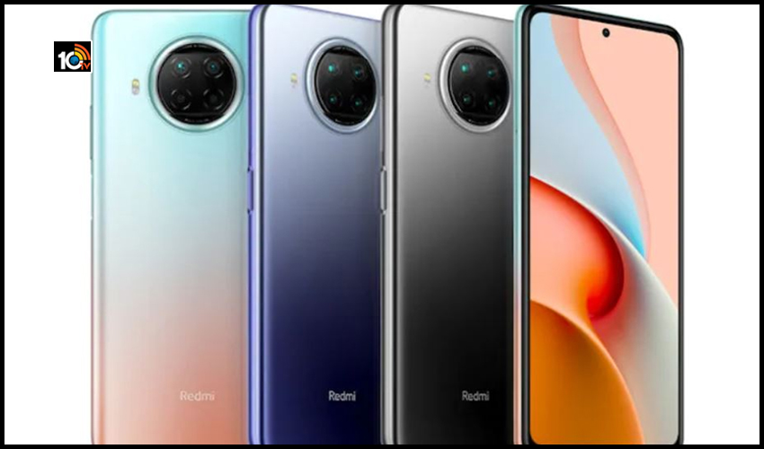 Redmi Note 9 సిరీస్లో 3 కొత్త స్మార్ట్ ఫోన్లు Redmi Note 9 సిరీస్లో 3 కొత్త స్మార్ట్ ఫోన్లు
