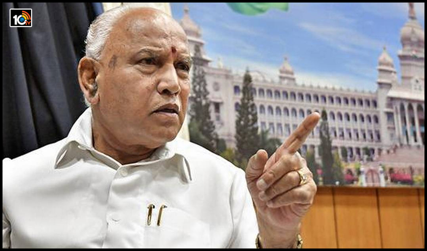 బీహర్ ఫలితాలు వచ్చాక కర్ణాటకలో ముఖ్యమంత్రి మారిపోతారు బీహర్ ఫలితాలు వచ్చాక కర్ణాటకలో ముఖ్యమంత్రి మారిపోతారు