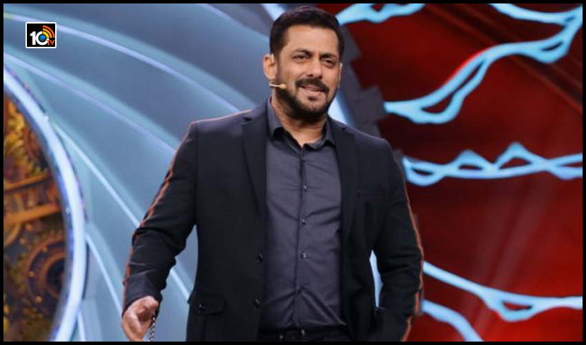 కారు డ్రైవర్కి కరోనా.. క్వారంటైన్లోకి సల్మాన్ ఖాన్.. బిగ్బాస్ పరిస్థితేంటీ? కారు డ్రైవర్కి కరోనా.. క్వారంటైన్లోకి సల్మాన్ ఖాన్.. బిగ్బాస్ పరిస్థితేంటీ?